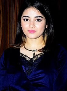 Zaira Wasim image 1