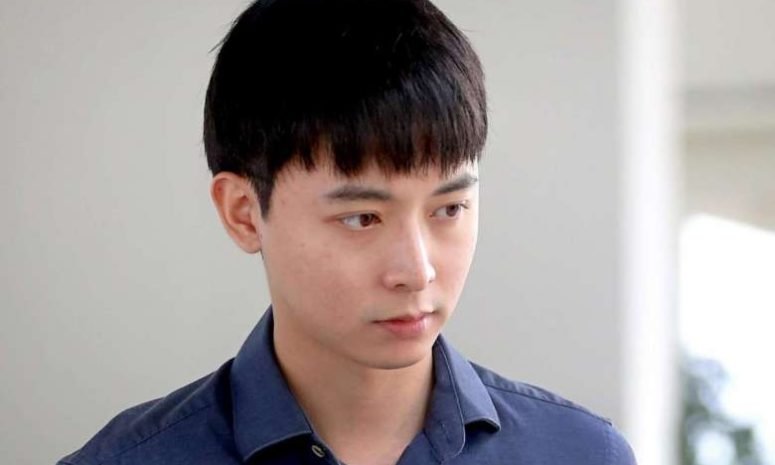 Aloysius Pang