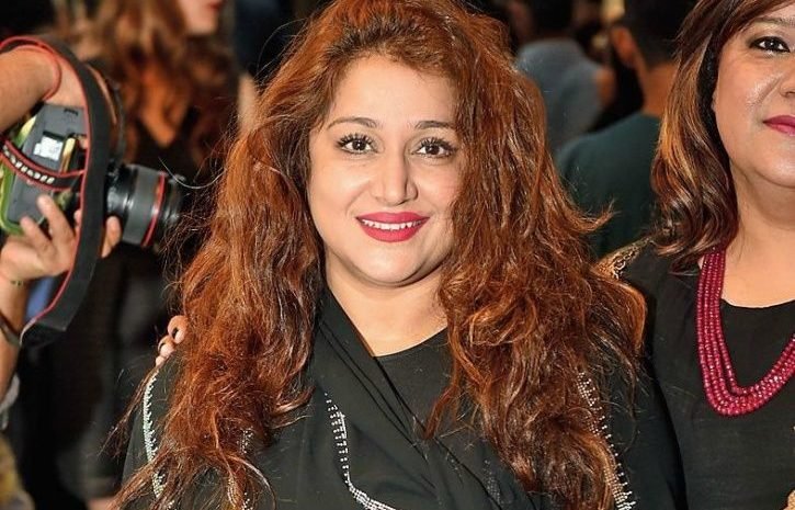 Farheen Prabhakar